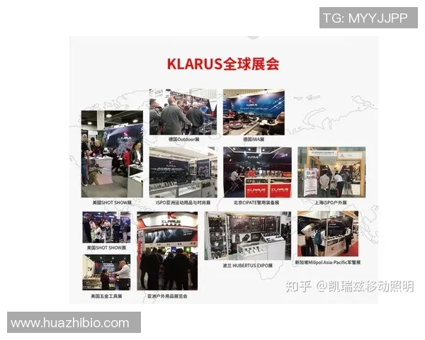 成都极限运动队进攻策略深度分析与战术解读