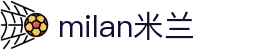 米兰·(milan)中国有限公司官方网站"